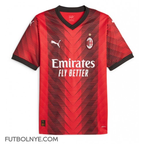 Camiseta AC Milan Primera Equipación 2023-24 manga corta